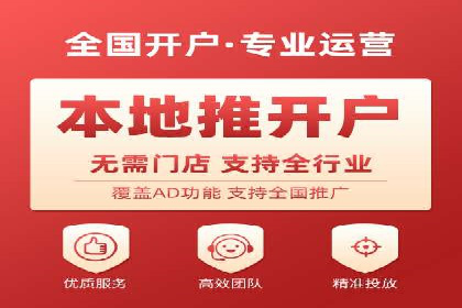 信息流优化师：提升广告投放效果案例解析